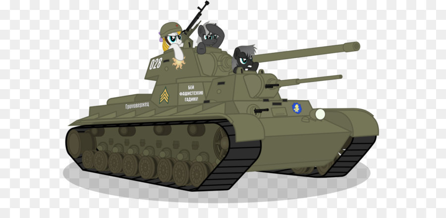 Tanque，Photoscape PNG