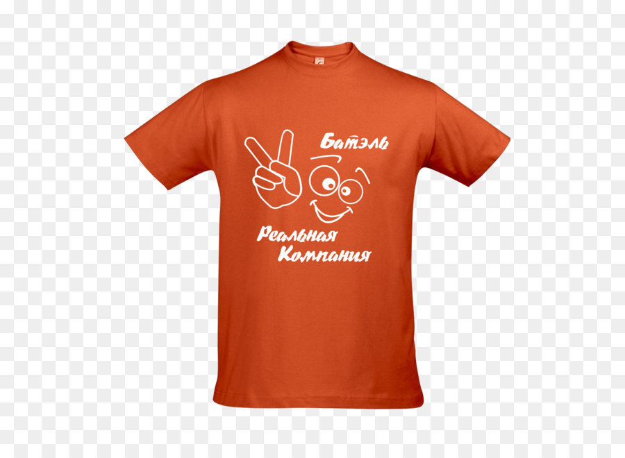 Camiseta Naranja，Cara Sonriente PNG