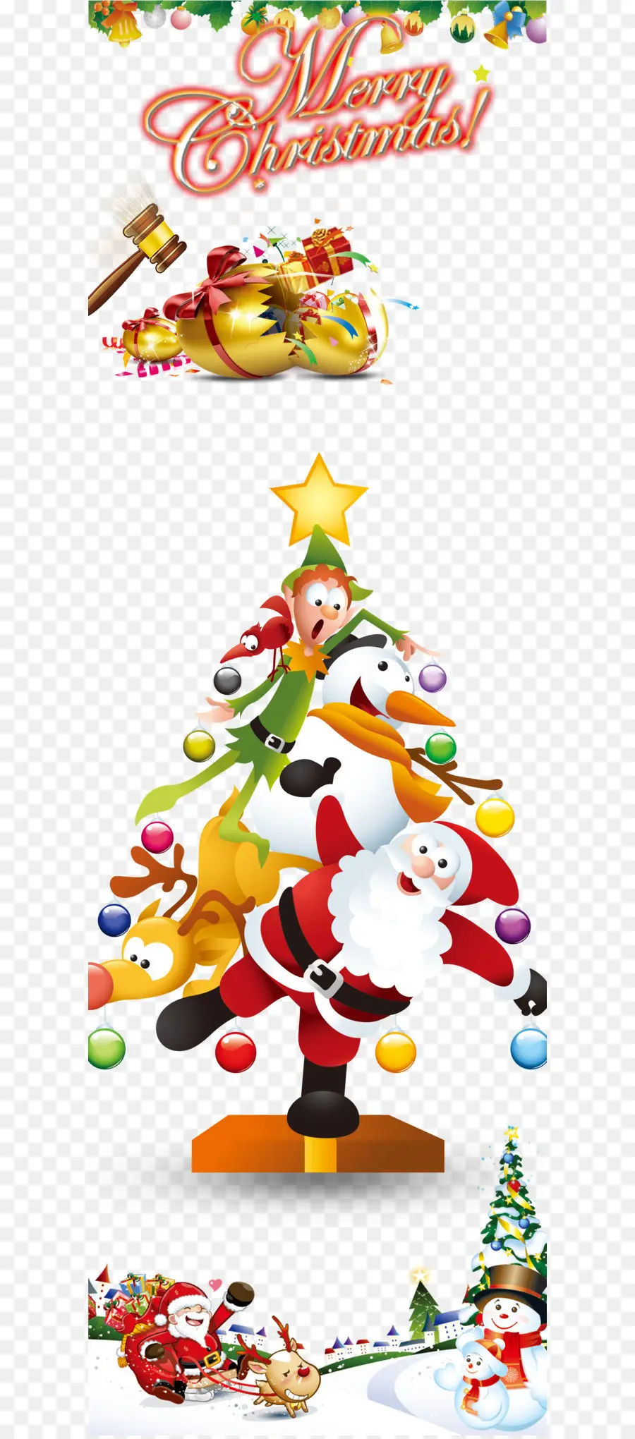 Árbol De Navidad，Papá Noel PNG