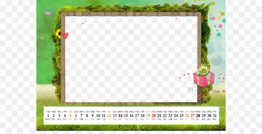 Calendario，Plantilla PNG