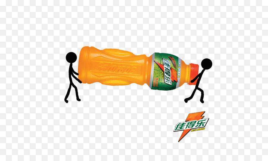 Gatorade，Beber PNG