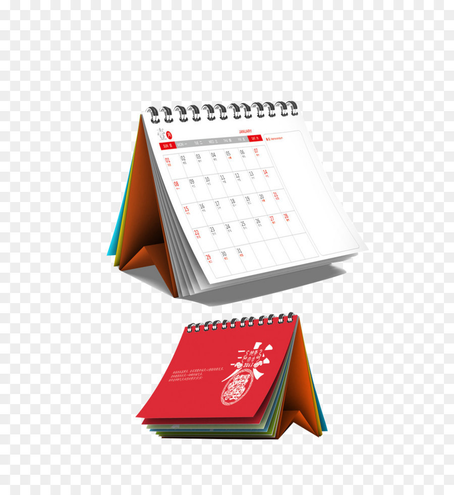 Calendario De Escritorio，Encuadernado En Espiral PNG