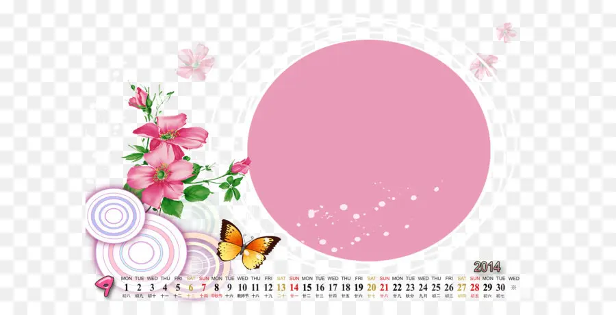 Calendario，Flores De Borde PNG