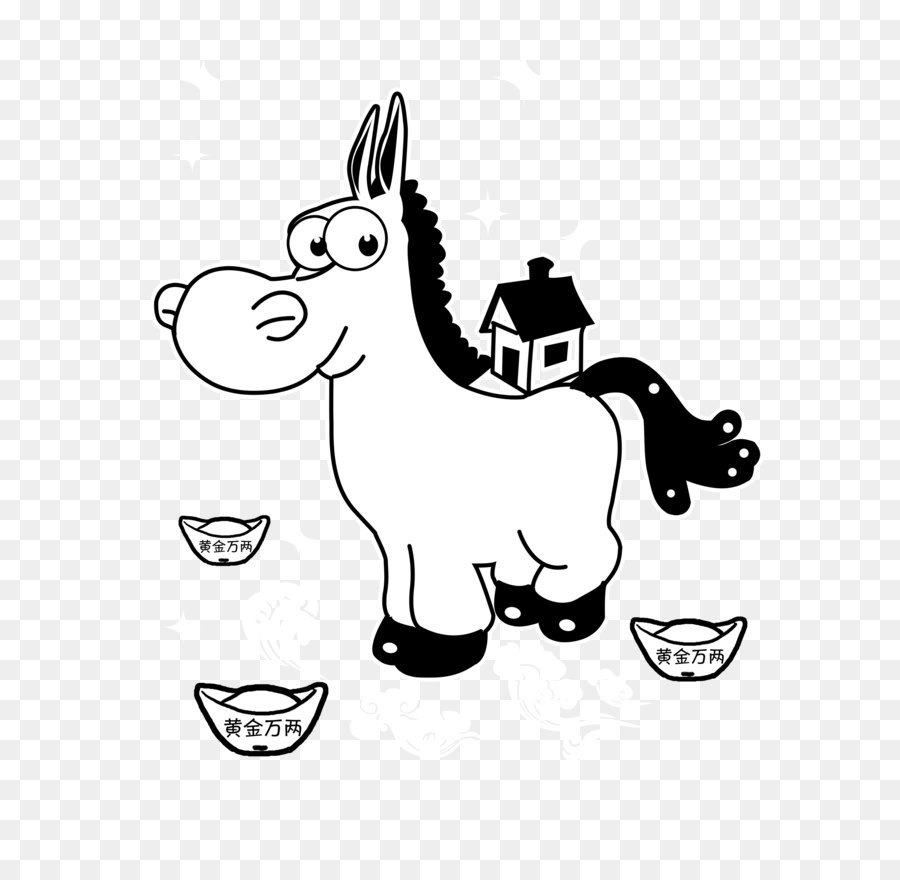 Caballo，En Blanco Y Negro PNG