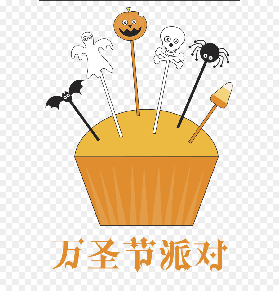 Pastel De Halloween，Víspera De Todos Los Santos PNG