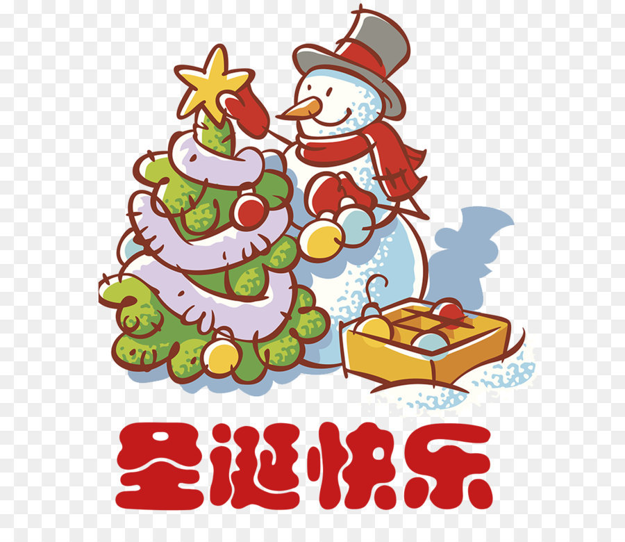 La Navidad，Navidad Decoración PNG