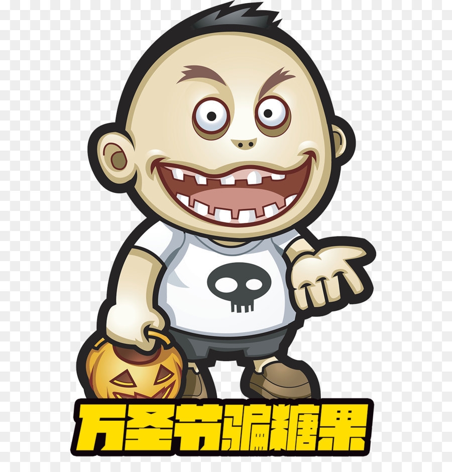 Halloween，Trick Or Treat PNG