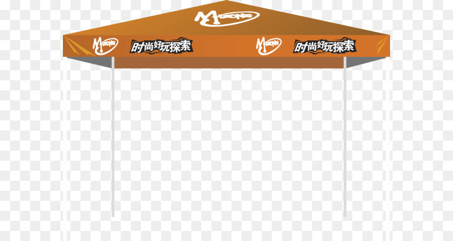 Dosel Naranja，Carpa PNG