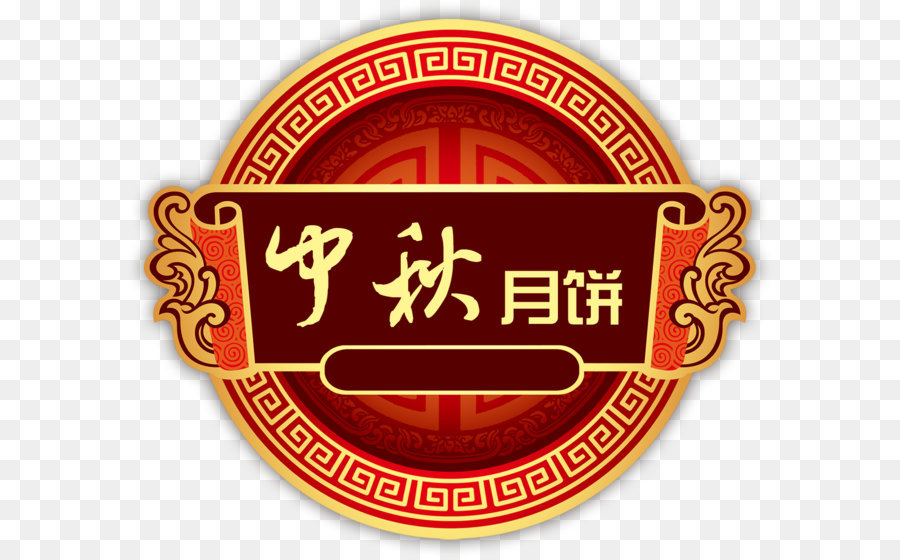 Chinoiserie，Rojo PNG