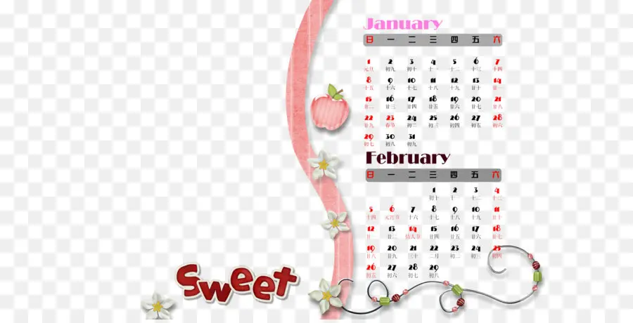 Calendario Dulce Enero Febrero，Meses PNG