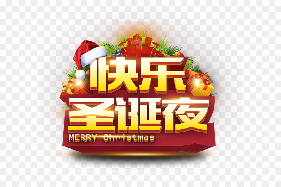 Nochebuena，Navidad PNG