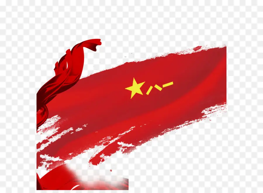 Bandera China，Porcelana PNG