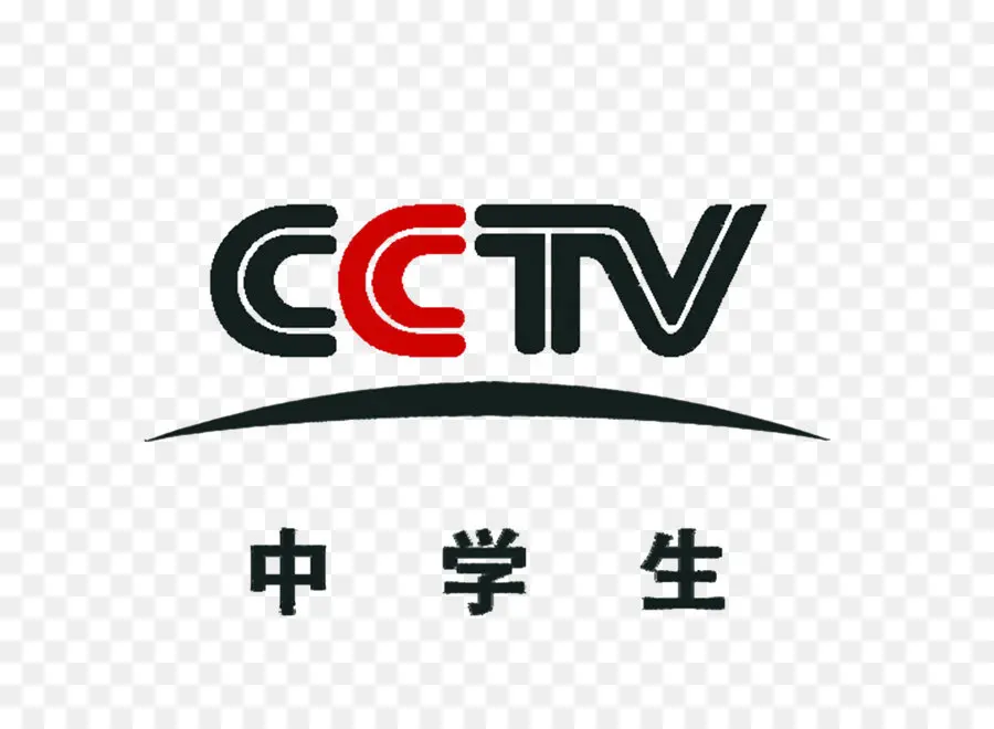 China，China Central Televisión PNG
