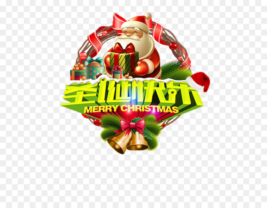 Santa Claus，La Navidad PNG