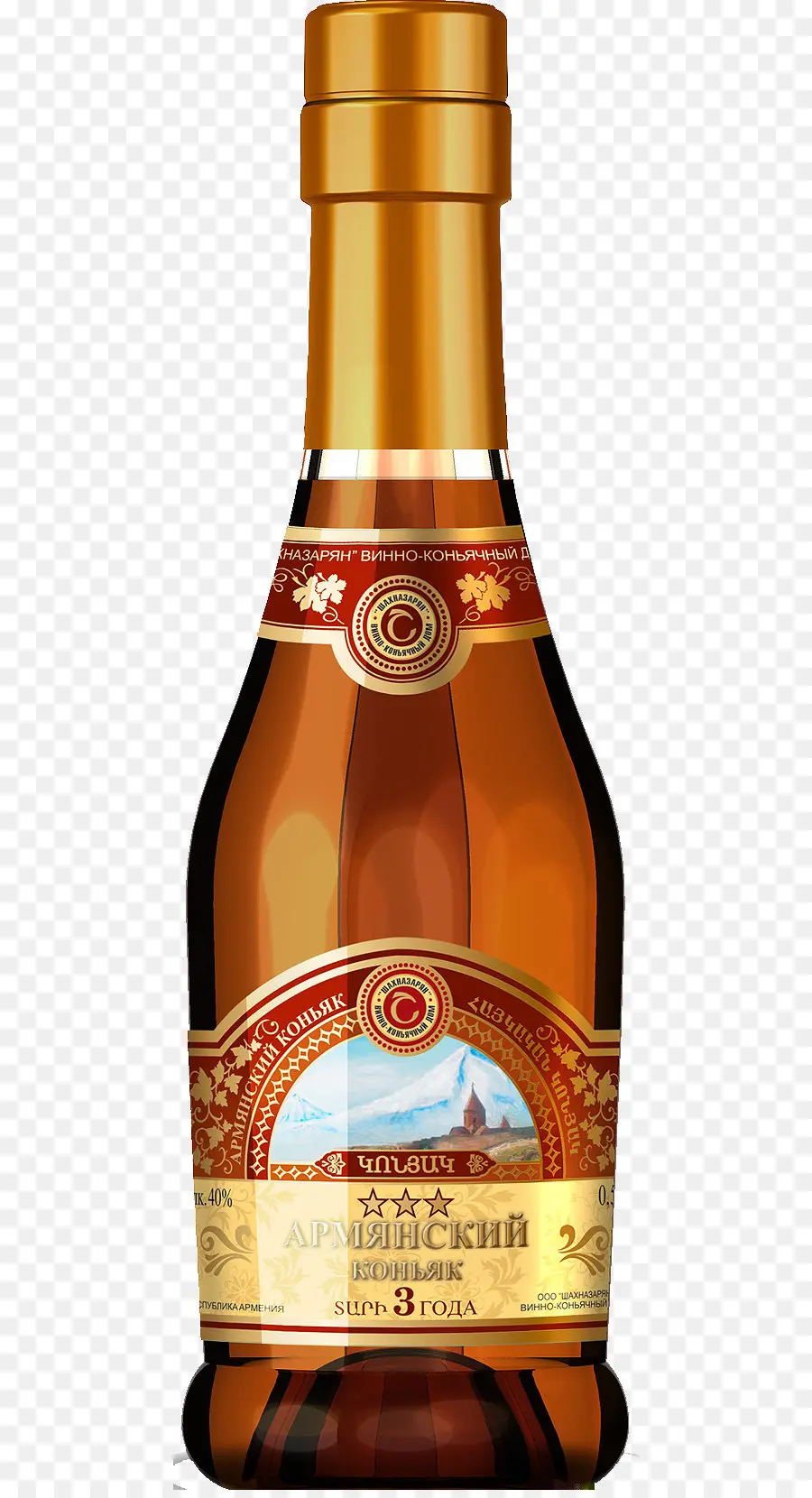 Botella De Coñac，Alcohol PNG