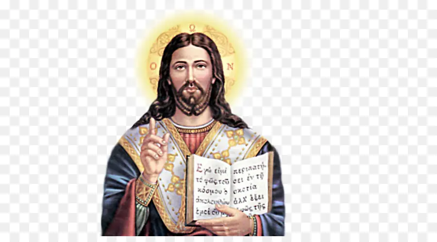 Jesús，El Cristianismo PNG