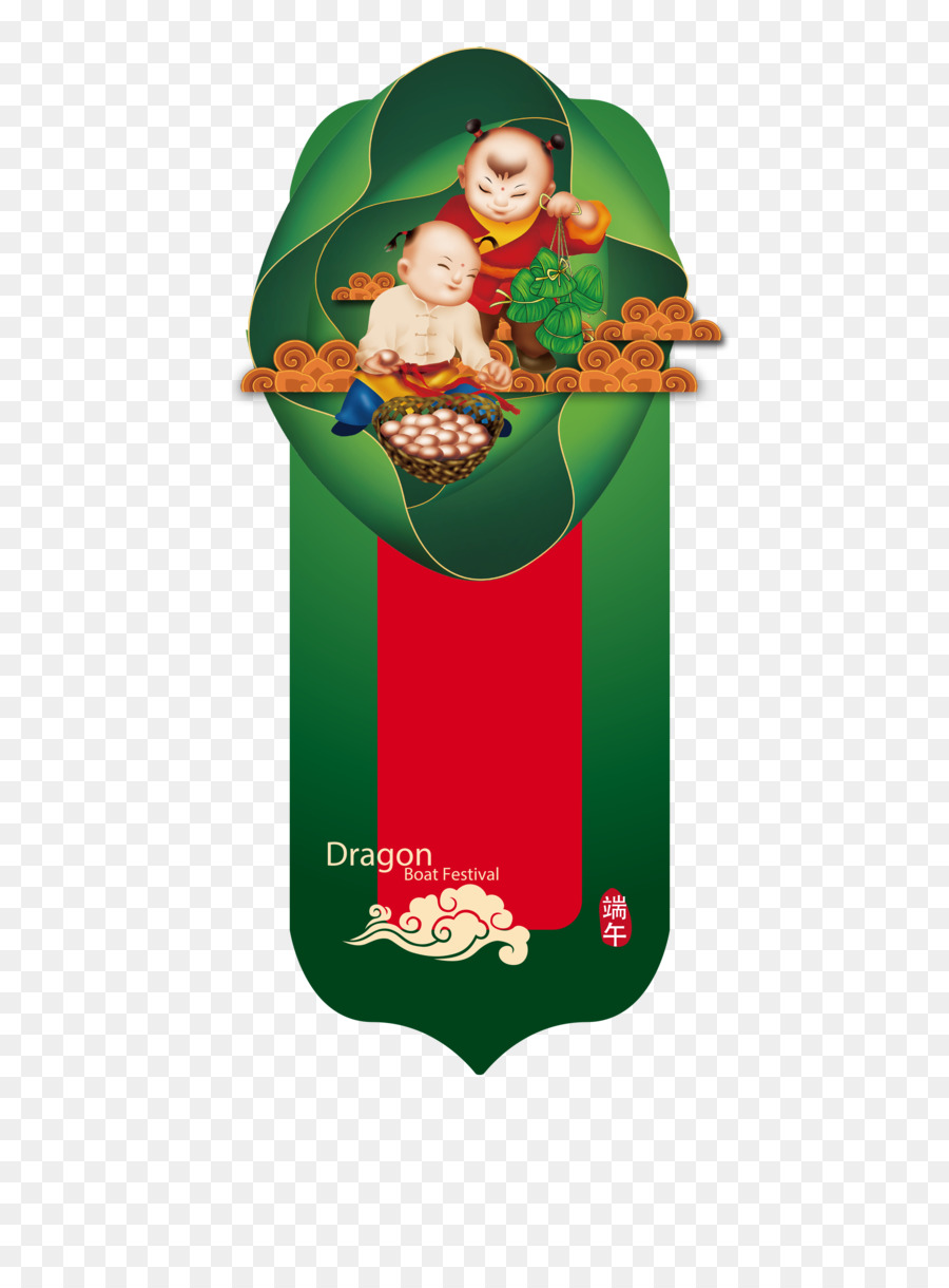 Chino Cocina，Zongzi PNG