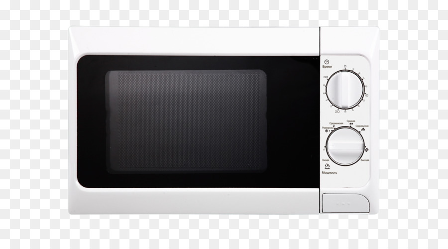 Microondas，Cocina PNG