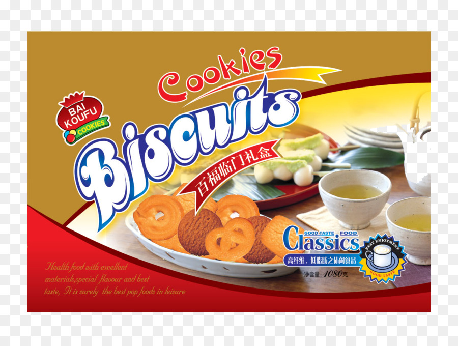 Galletas，Bocadillos PNG