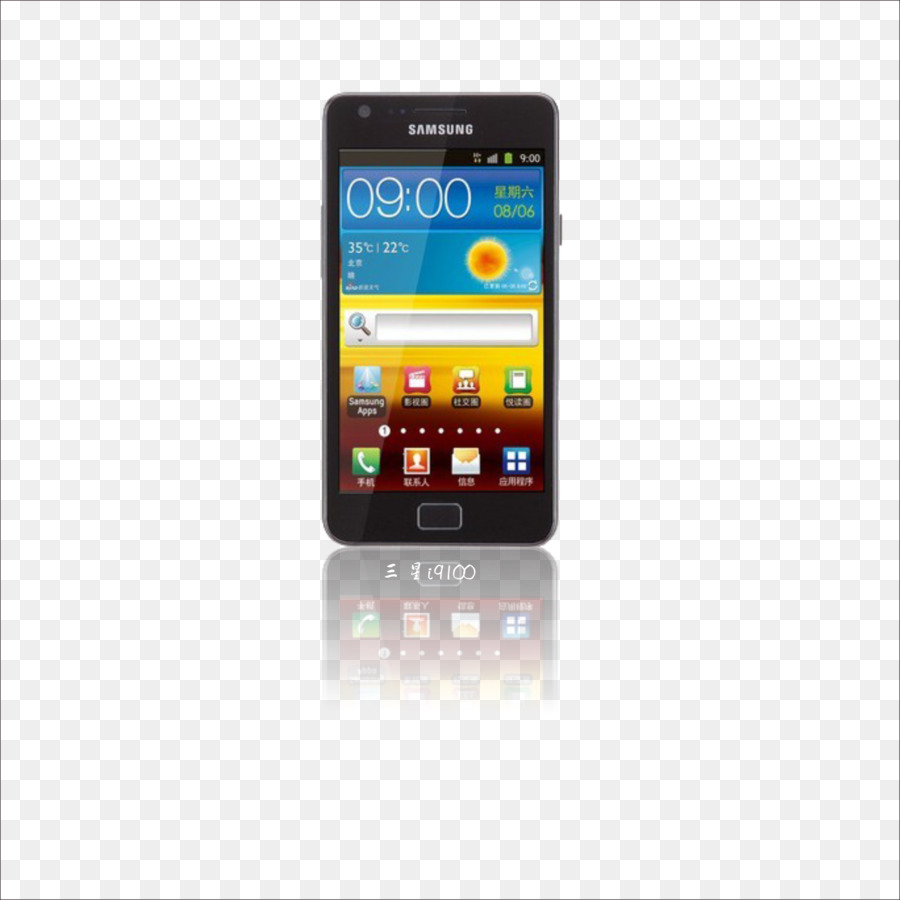 Samsung Galaxy R，Teléfono PNG