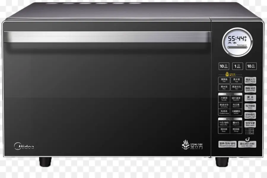 Horno De Microondas，Cocina PNG