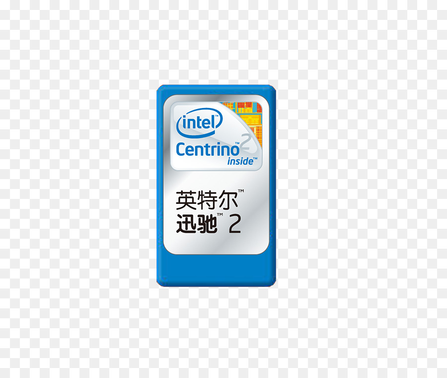 Intel，Unidad Central De Procesamiento PNG