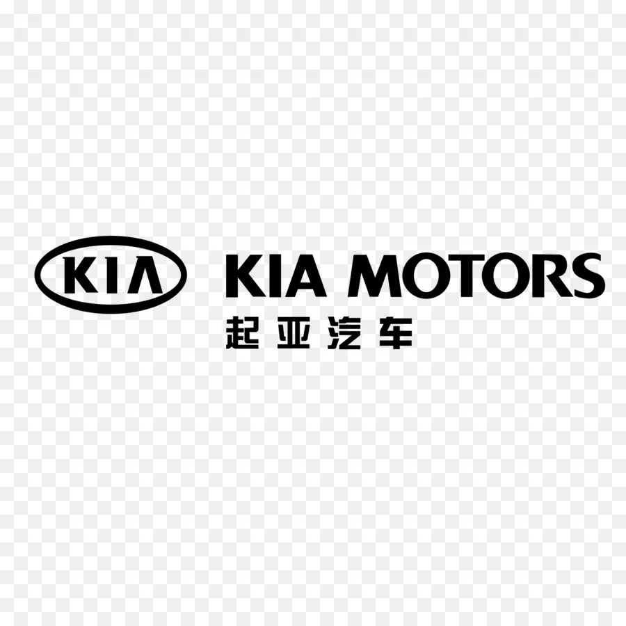 Kia Motors，Coche PNG