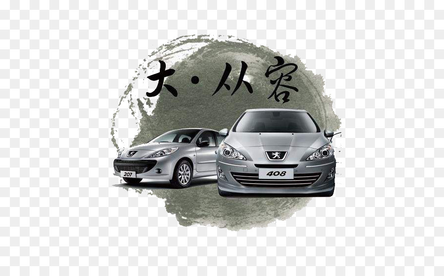 Peugeot 408，Porque PNG