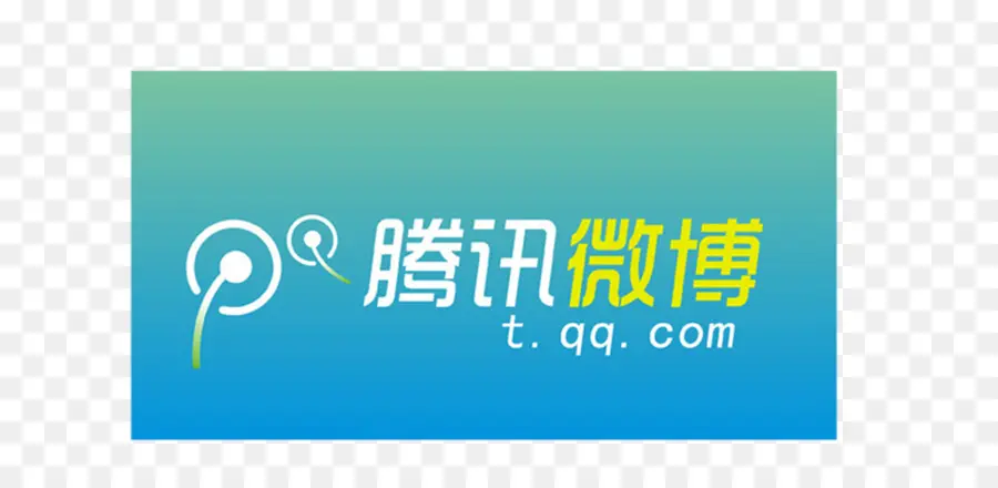 Logotipo De Tencent Weibo，Tencent PNG