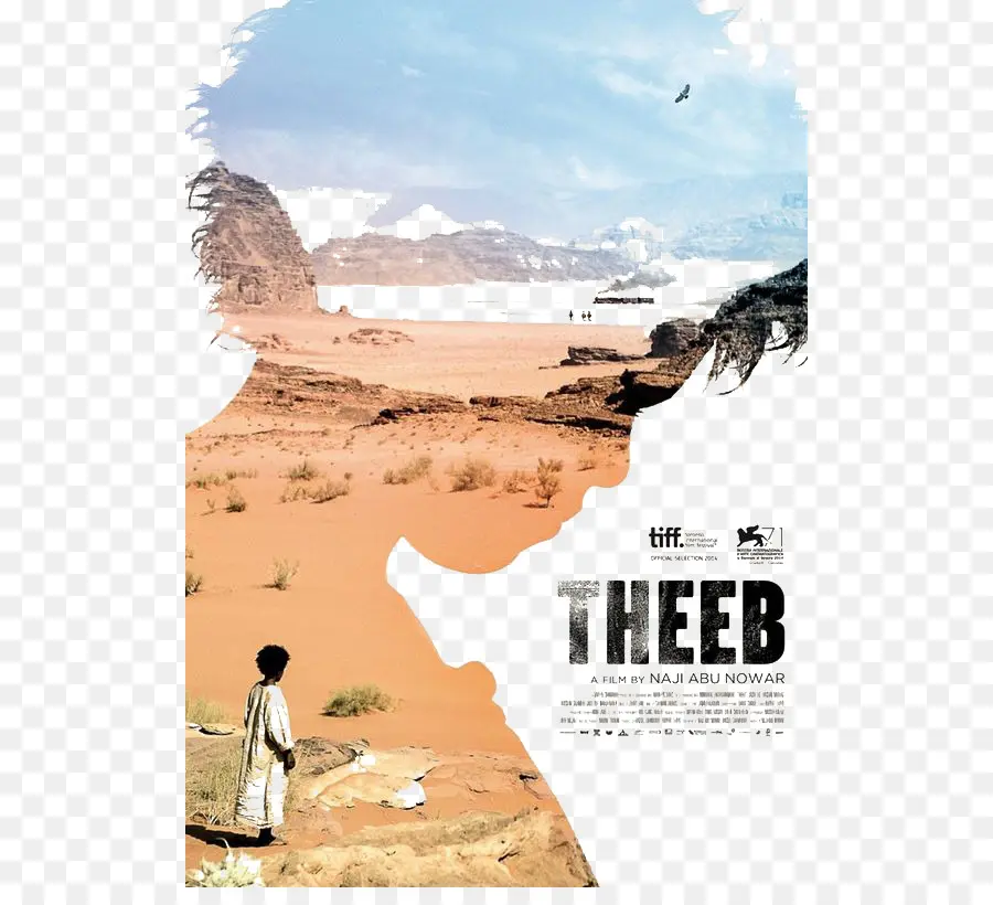 Jordan，La Película PNG