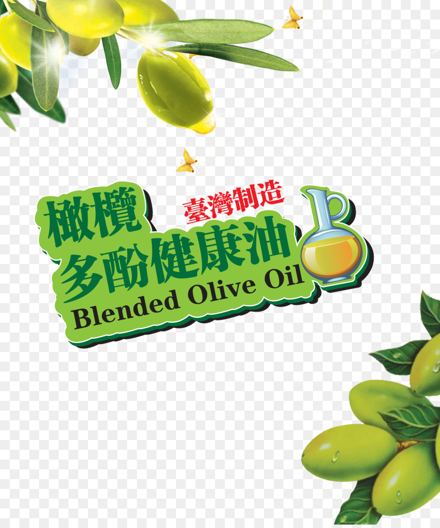 Aceite De Oliva，Aceite PNG