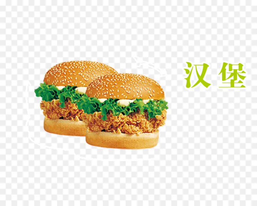 Hamburguesa，Hamburguesa Con Queso PNG