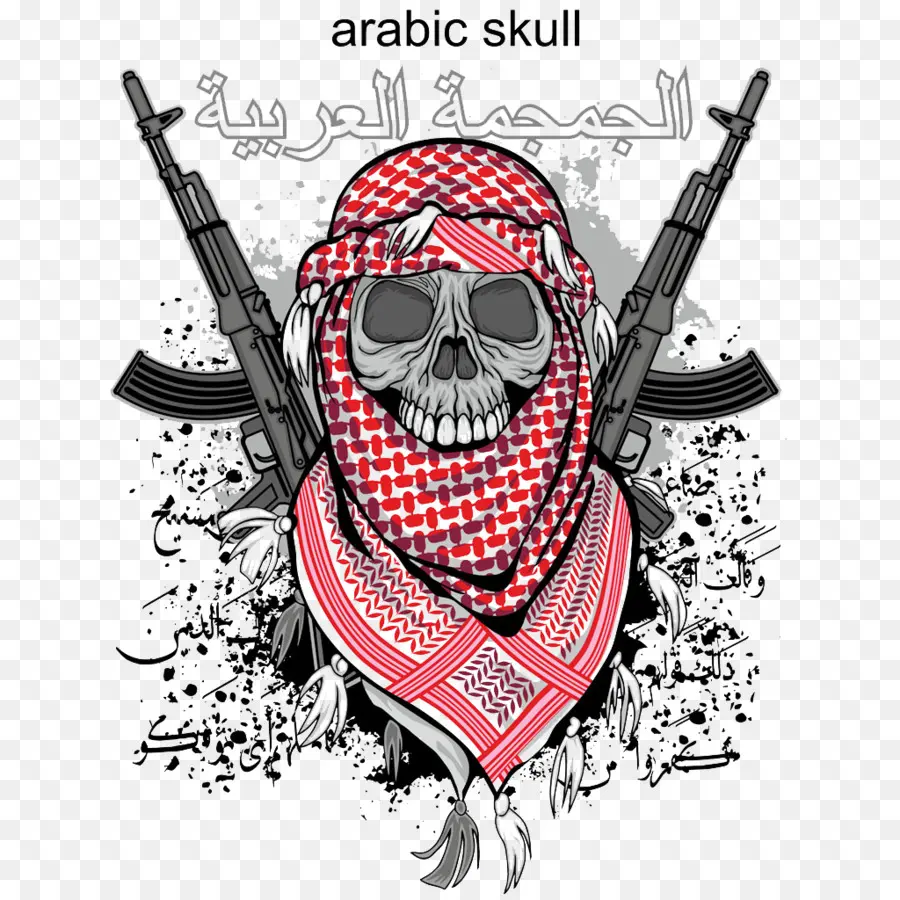 Keffiyeh，árabe PNG