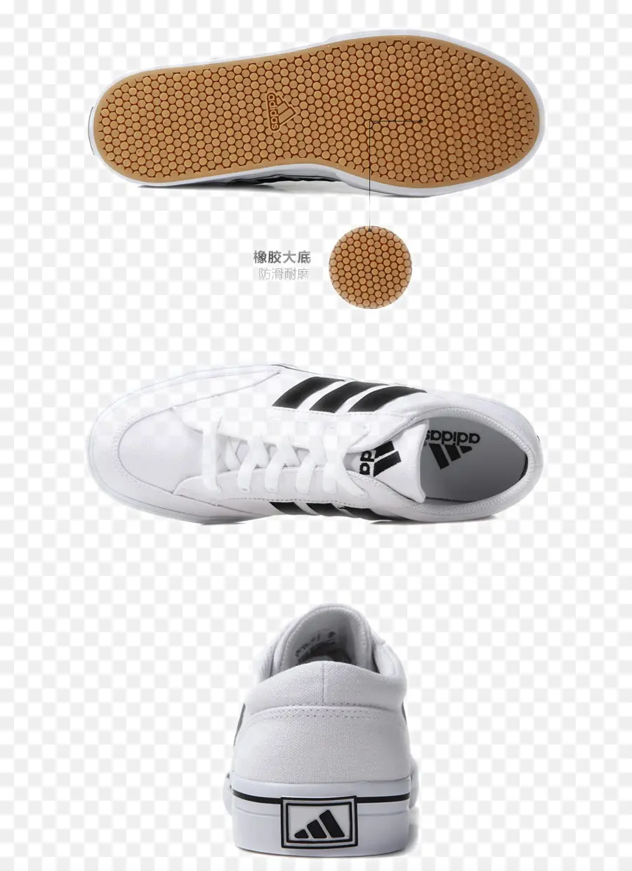 Adidas，Zapato PNG