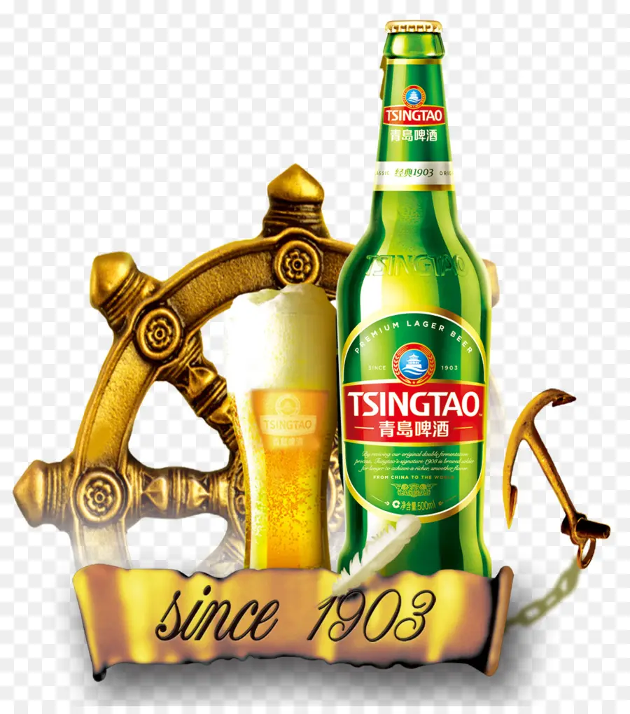 Cerveza，Qingdao PNG