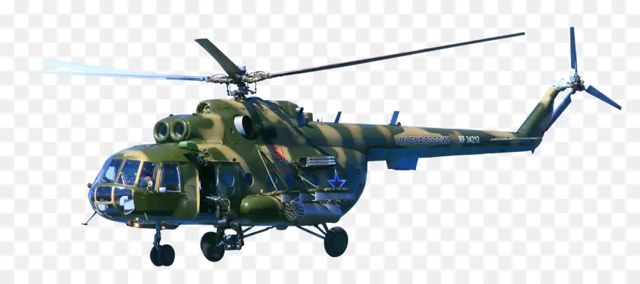 La India，Helicóptero PNG