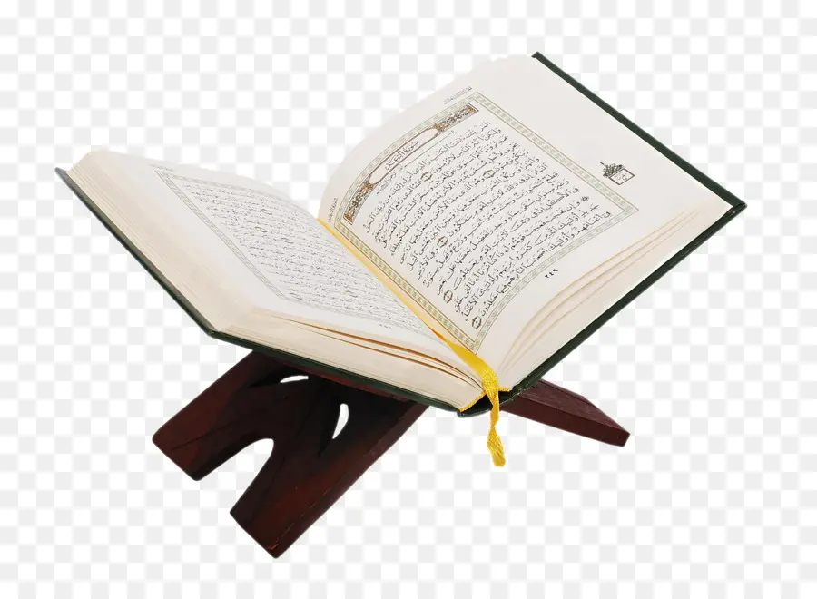 Corán，De La Lectura Del Quran PNG