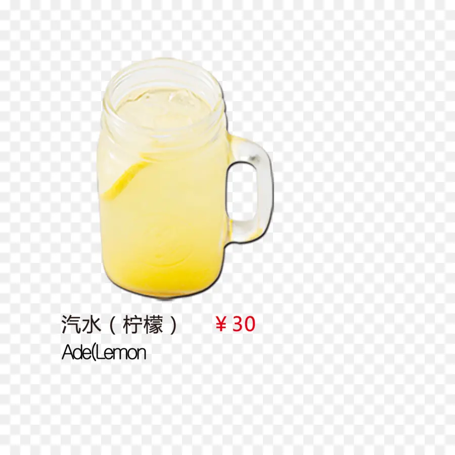 Limonada，Vaso PNG