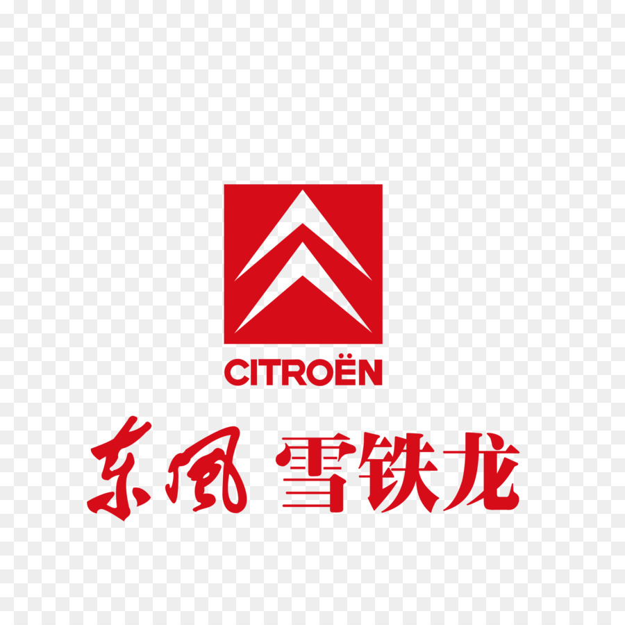 China，Citroxebn PNG