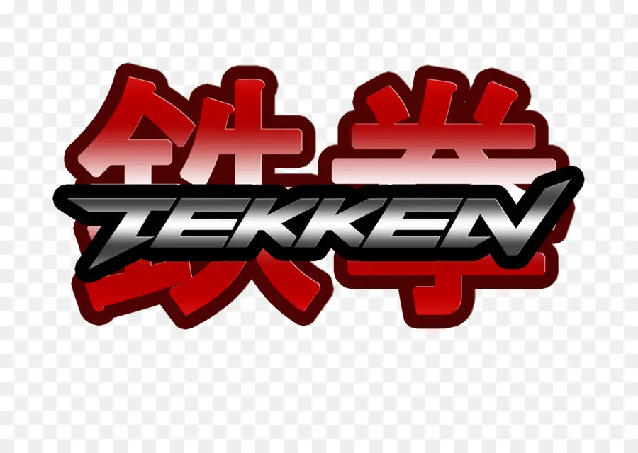 Tekken 7，Tekken PNG