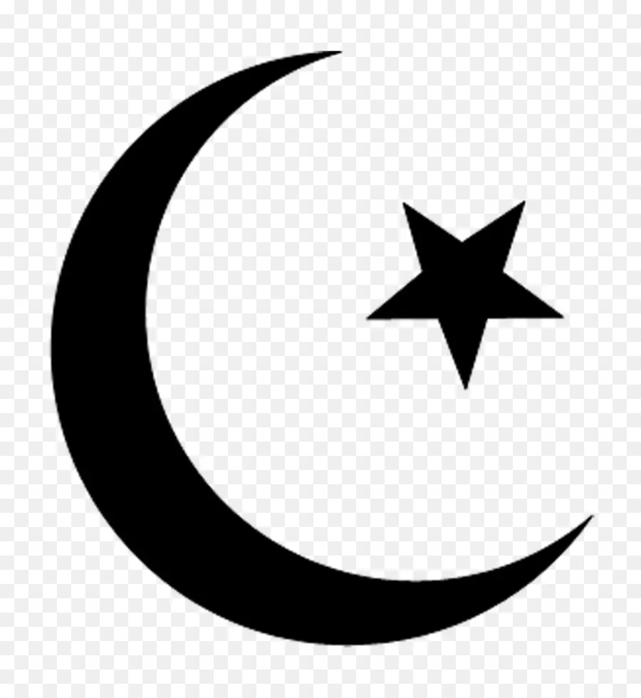 El Islam，Los Símbolos Del Islam PNG