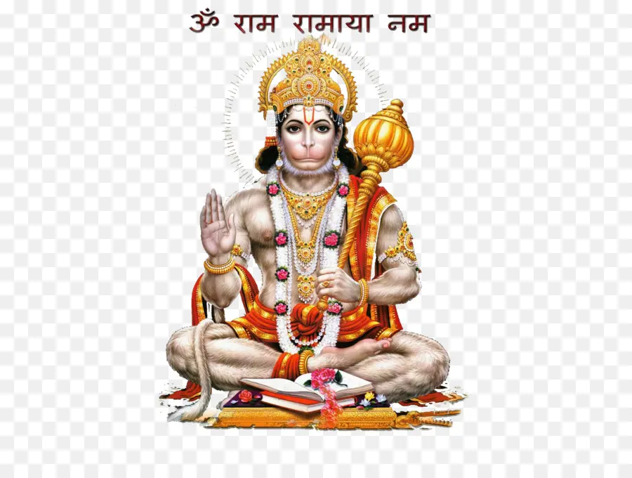 Hanuman，Rama PNG