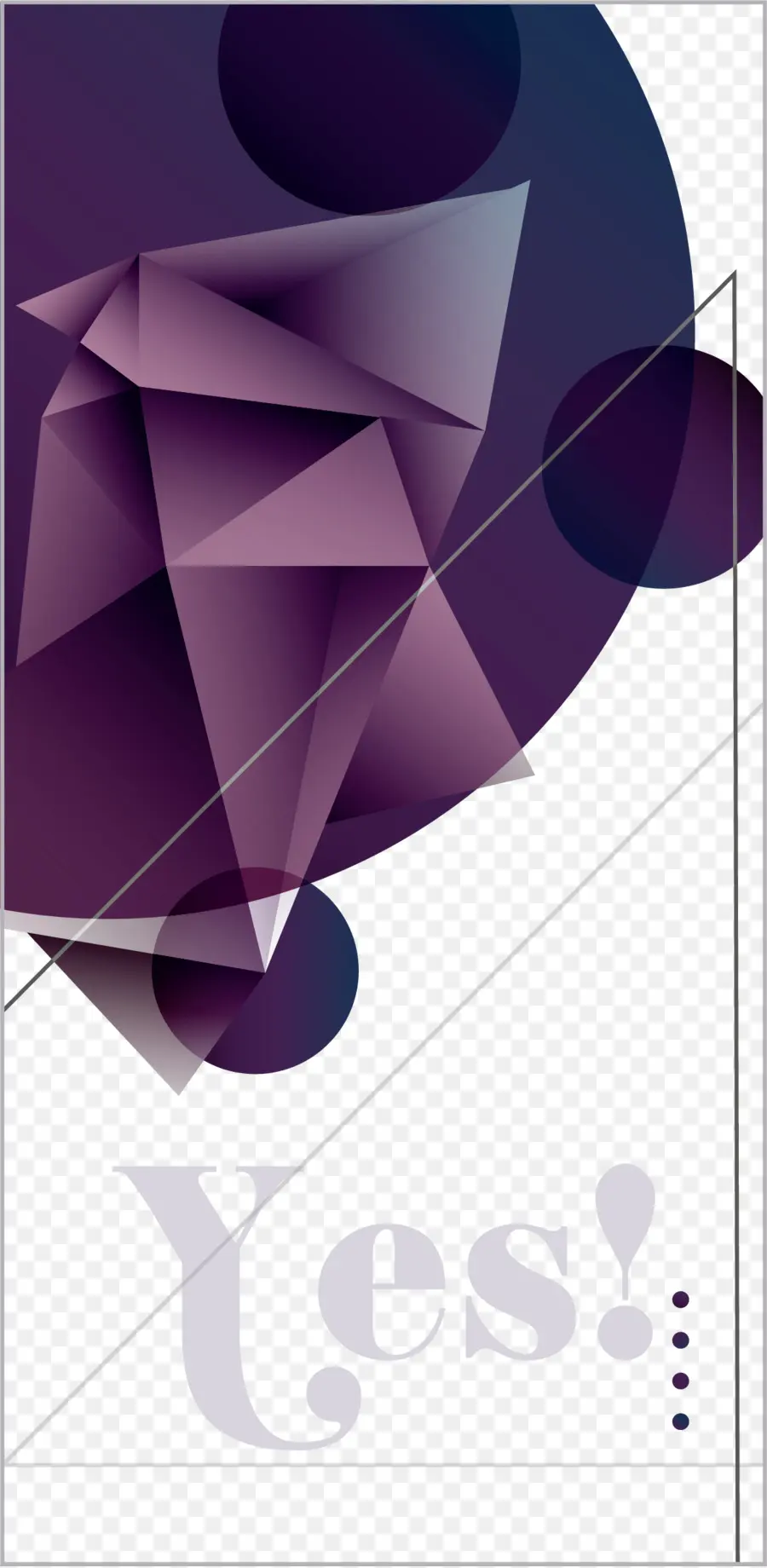 Diseño Abstracto，Geométrico PNG