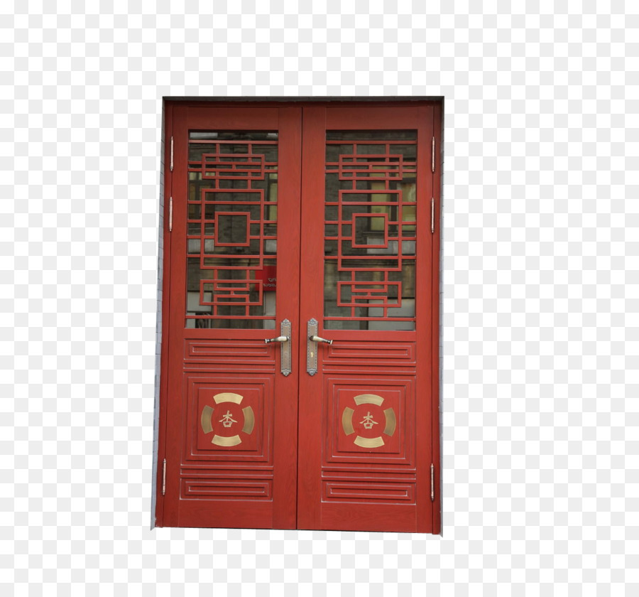 Puerta Roja，Doble PNG