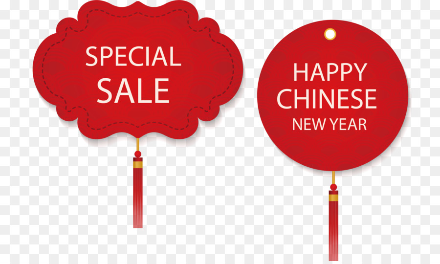 Venta Especial，Año Nuevo Chino PNG