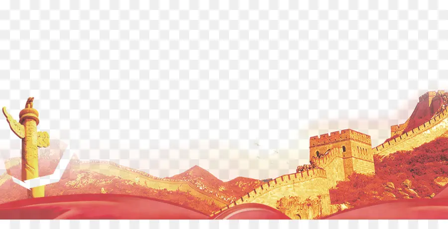 La Gran Muralla De China，De La Plaza De Tiananmen PNG