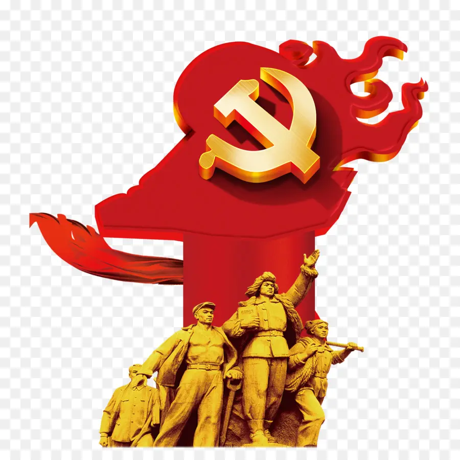 Símbolo Comunista，Estatua PNG