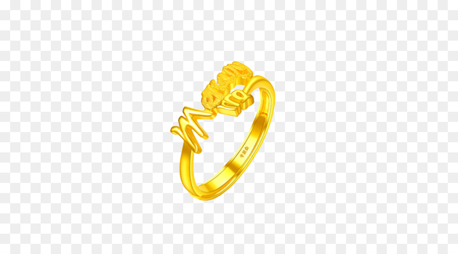 Anillo，Virgo PNG