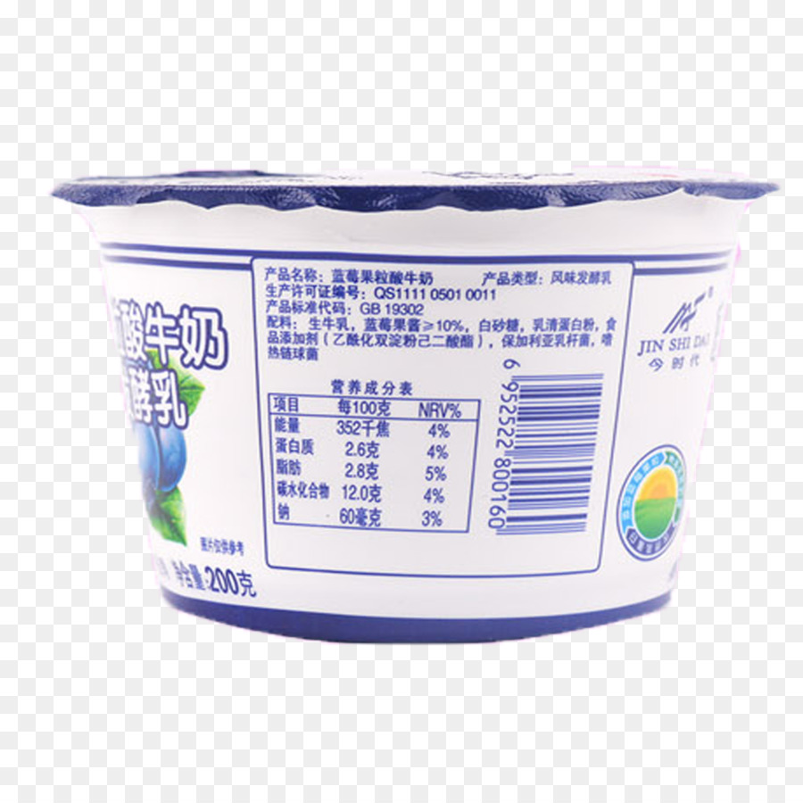 Yogur，Postscript Encapsulado PNG