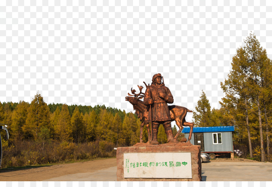 Memento Park，Estatua PNG